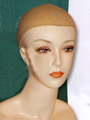 Cotton Wig Cap